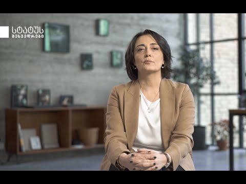 თინათინ რუხაძე - მიზნების დასახვის და მათი მიღწევის გზები