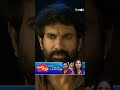 #shorts - అమ్మోరు #Ammoru #teluguserial #dailyserial #etv