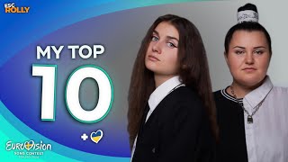 Eurovision 2024 My Top 10 - New 