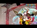 妖艶和奏絵巻feat.初音ミク