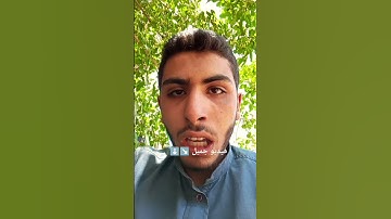 سوره الكوثر #سورة_الكوثر #سورة_البقرة #المصحف #اكسبلور #قرآن