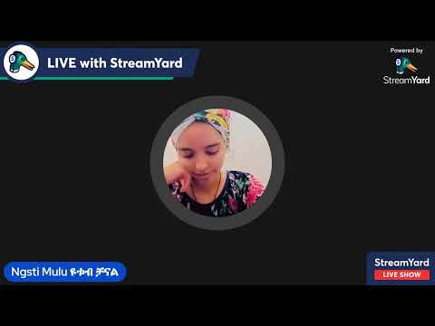 መዳሃኒኣለም ኣዳነን በማይቻር ቃሉ አህ ደስ ይበለን