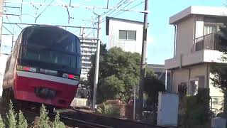 「空港特急代走をしたのはまさかの…」1800系1805F＋1200系1015F  名鉄犬山線 江南駅 到着