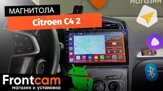 Магнитола Canbox H-Line 3799 для Citroen C4 2 на ANDROID