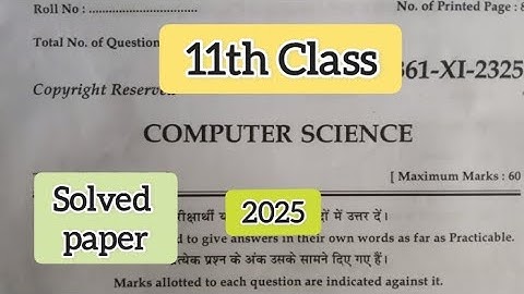 HP board 11th class computer science question paper 2025|11th class computer science question paper