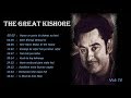 Kishore Kumar Hit Songs || Vol-IV