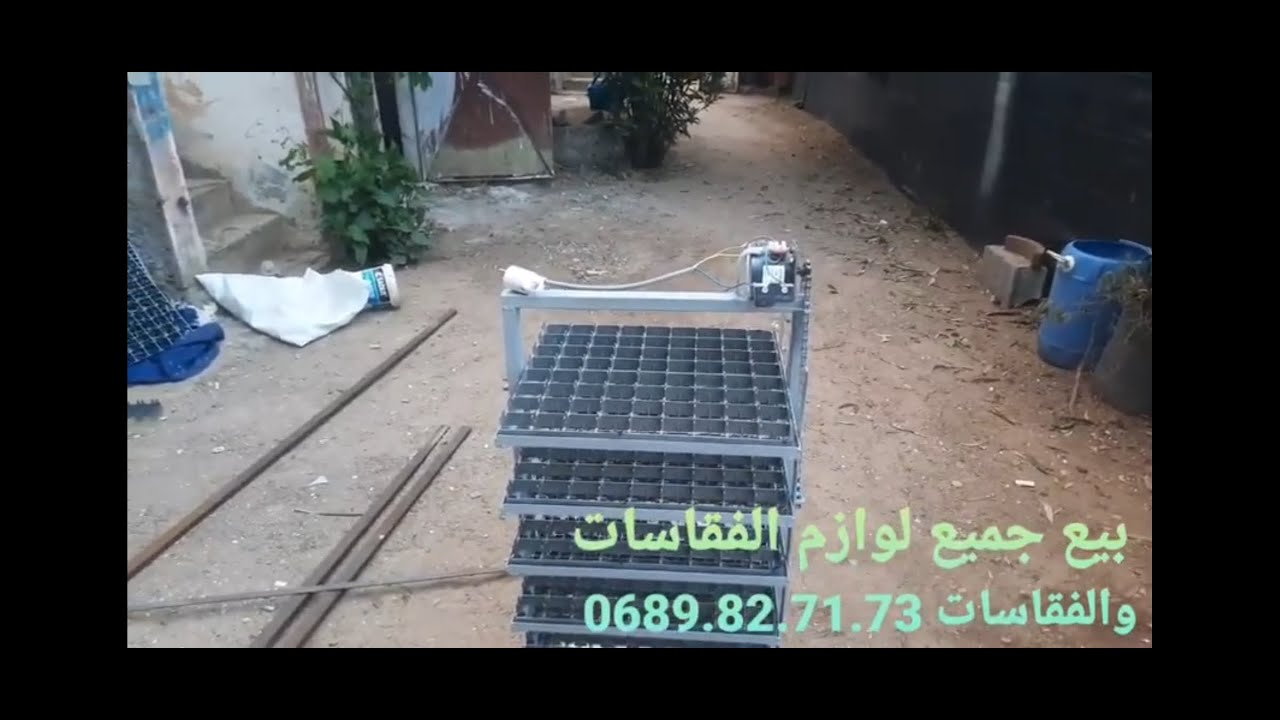 كيف تصنع رفوف البيض وتركيب محرك السنسلة الحلقة 1