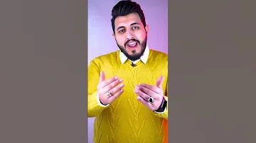 اذا مالك واهس بالدراسة شتسوي 