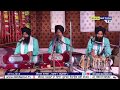 Kirtan smagam 2018  nadala  kapurthala  sikh nation tv part 2