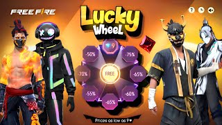 অবশেষে OB52 All Event Return Confirm Date 😱 Upcoming Event FreeFire Bangladesh Server | New Event FF
