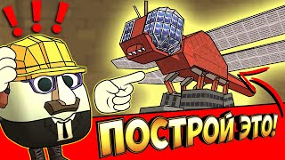 БИТВА СТРОИТЕЛЕЙ В ЧИКЕН ГАН  ЭВОЛЮЦИЯ НАСЕКОМЫХ2 INSECTS CHICKEN GUN