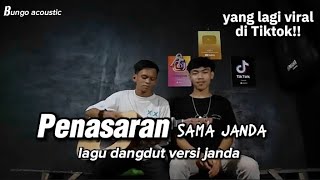 Lagu kocak || penasaran janda muda - versi dangdut viral tiktok