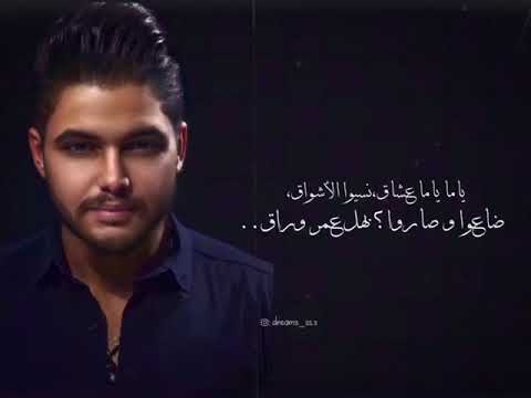 Cover by Abdallah jawoosh