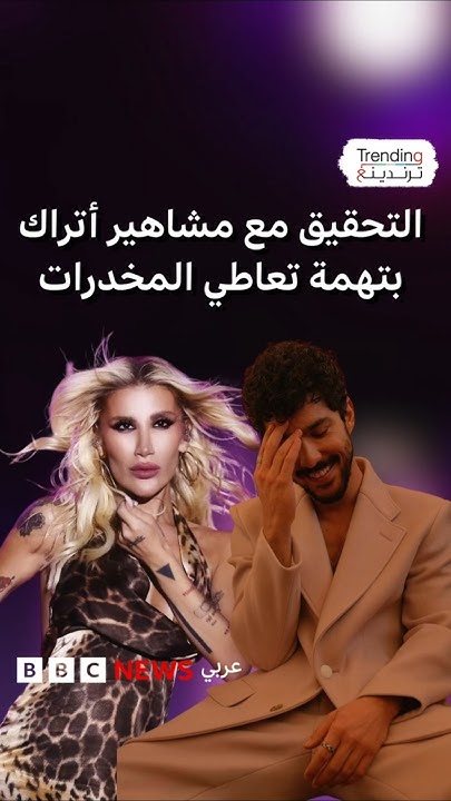    19     
 - نشر قبل 14 دقيقة