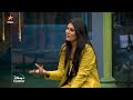 Bigg Boss Tamil Season 7 | 9th January 2024 - Promo 1 image