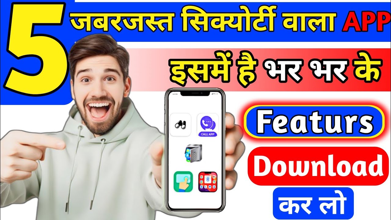 Top 5 Best Android Apps You Must Try.. - YouTube