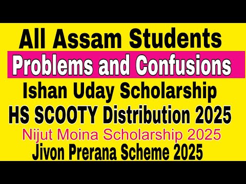 📌TO All Assam