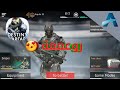 لعبة Destiny Warfare اونلاين روعة للاندرويد الرابط 