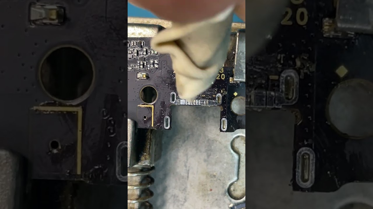 تغيير منفذ الشحن 