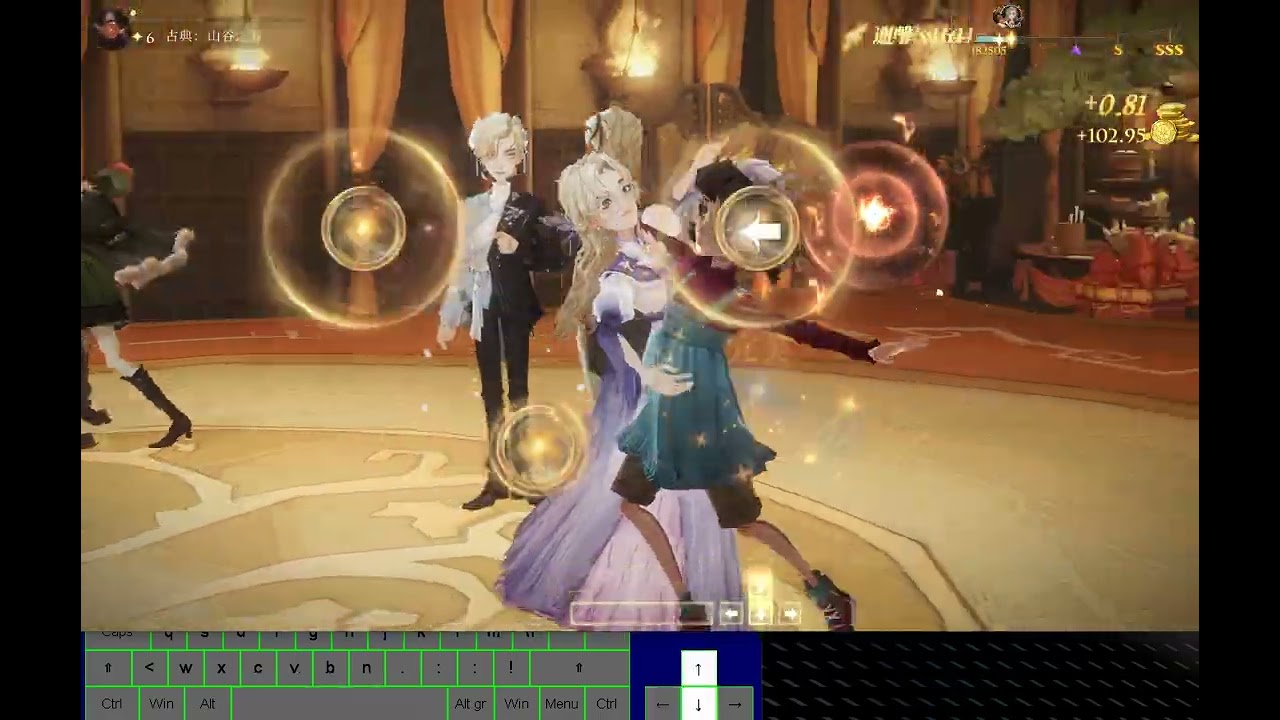 古典：山谷之春 六星 (PC+NohBoard)