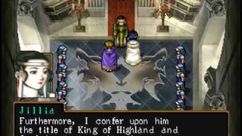 Suikoden 2 PS1 (ePSXe Emulator) Gameplay