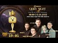 Nimo tv gala 2022  glory night  livestream