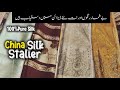 Bachat bazaar biggest mega sale offer | Karachi boltan market sale | china silk dupatta only 300rup