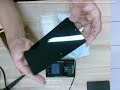 SUN 260611S7VPY9GG Video Unboxing