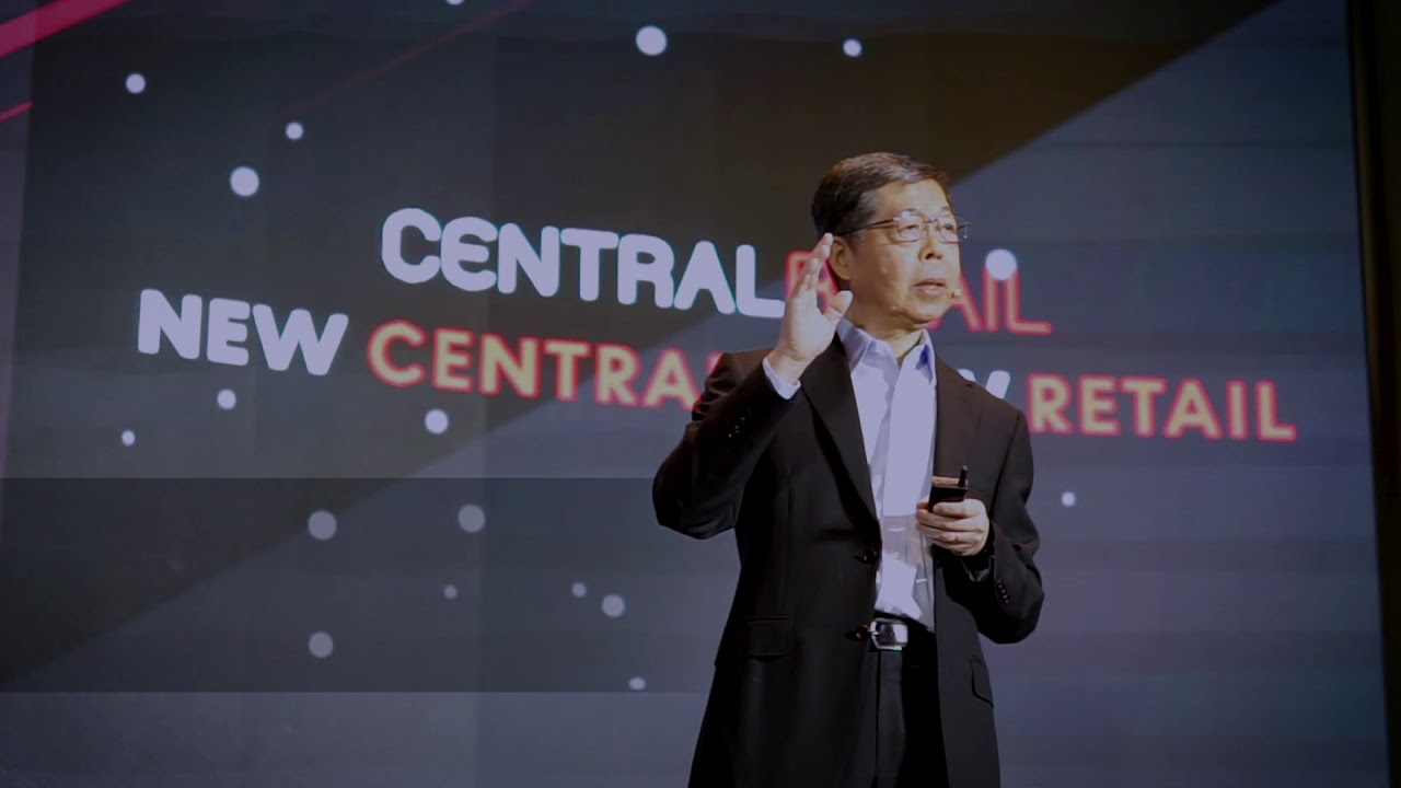 CENTRAL RETAIL Press Conference 2019 YouTube