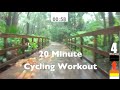 20 Minute Indoor Cycling Workout