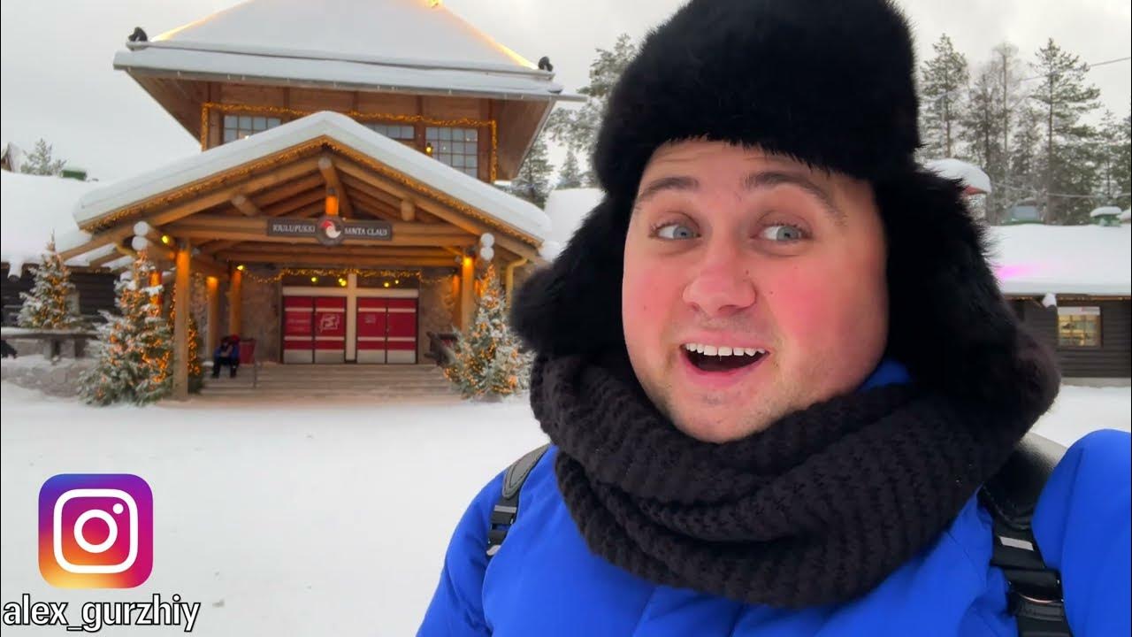 Деревня Санта Клауса Финляндия хаски