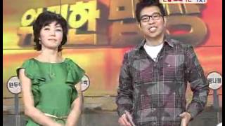 Vitamin 20080425  #004