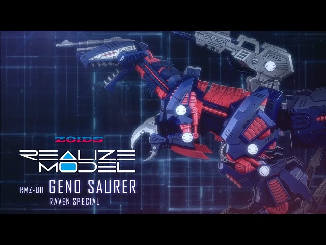 REALIZE MODEL】RMZ-011 ジェノザウラー レイヴン仕様PV - YouTube
