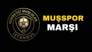 🔥 Muş Spor Marşı – Yüreğimiz Sahada, Sesimiz Tribünde! 🔥