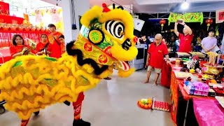 Kuan Yun Lion Dance Troupe Cai Qing performance at BLK 222 Serangoon ave 4 screenshot 2