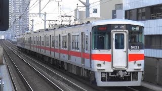 阪神本線今津駅を通過 山陽電車5000系5022Fの直通特急梅田行き