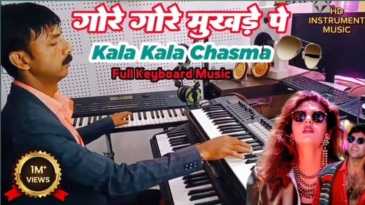 Gore Gore Mukhde Pe - Instrumental Music | Kala Kala Chashma - Live instrumental