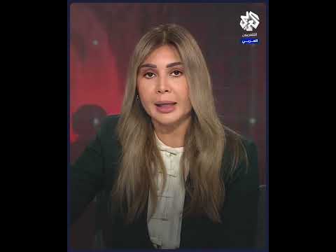 هيئة البث الإسرائيلية تكشف الأضرار الناتجة عن القصف الصاروخي الإيراني شمال تل أبيب