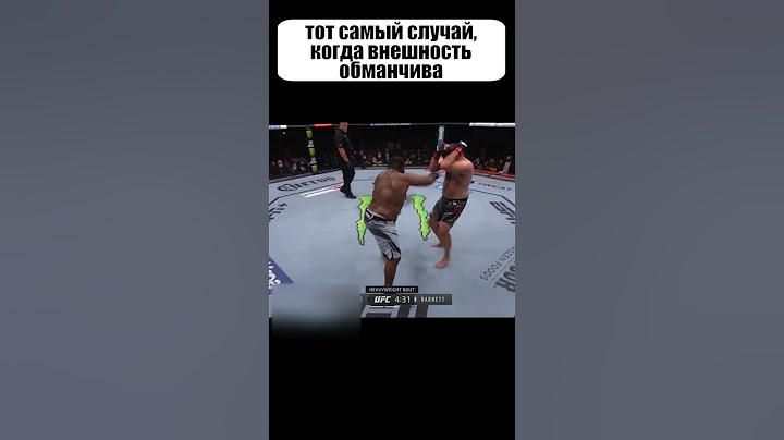 Люди не поверили что такой нокаут сделал именно этот боец 😱 #shorts