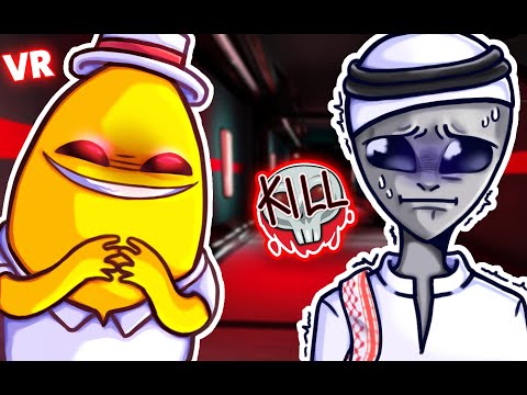 امونق اس مع الشلة صامولي صار خطير   