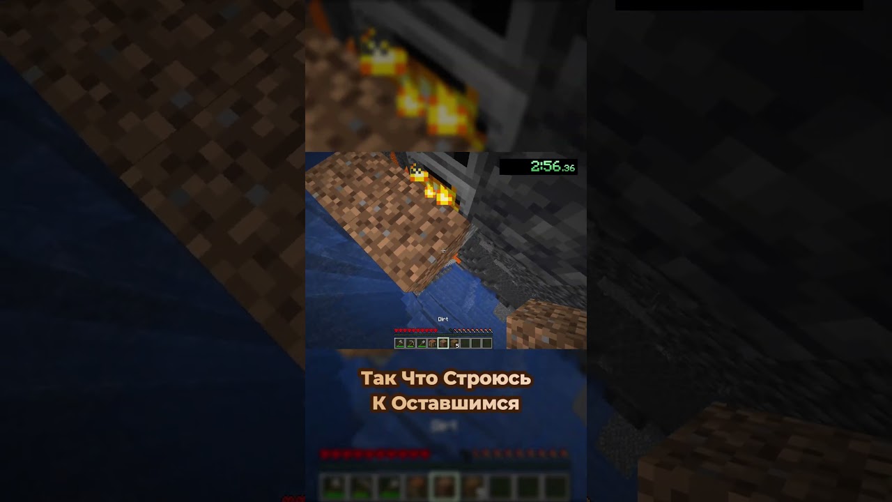 Спидраню Случайный Предмет В Майнкрафте. Часть 134. Искажённый Гриб.