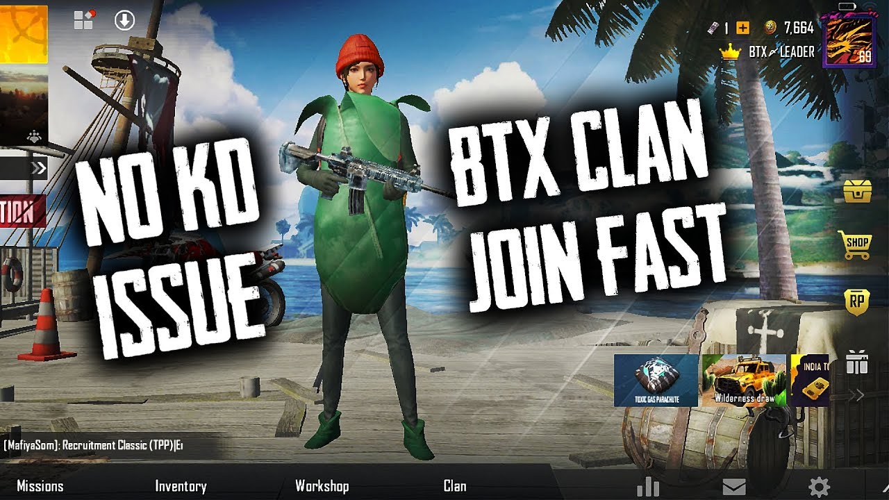 HIW TO JOIN NEW BTX CLAN IN PUBG MOBILE | NO KD REQUIRED