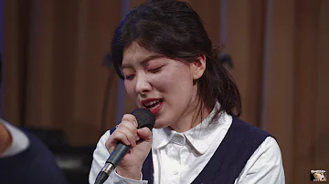 210228 한여유(Han YeoYoo) - 언젠가 설명이 필요한 밤 (안녕하신가영 Cover)@In Mate 기획공연 IN MATE STAGE