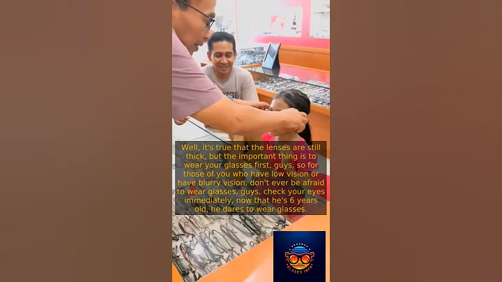 Children's High Myopia Glasses -16.50