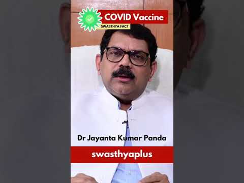 ମହିଳାମାନେ ପିରିୟଡସ ବେଳେ କୋଭିଡ୍ ଟିକା ନେଇପାରିବେ | Dr Jayanta Panda | COVID Myth Buster #SwasthyaFact