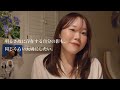 影があるから輝くことができるということを忘れたくない。