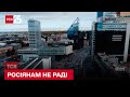 ❌ Росіянам не раді: Естонія заборонила видачу тимчасових віз громадянам РФ