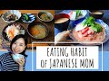 WHAT I EAT IN A DAY IN JAPAN/ as a Japanese mom & food blogger/ Vegan tomato cold pasta recipe