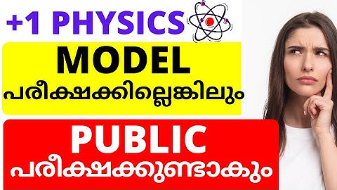 Plus One | Physics Focus Area | Chapter 9 | Mechanics of Solids in Malayalam #plusonephysics #pluson