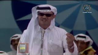 HD 🇰🇼 عبدالعزيز الهزاع / ومجموعة منوعة من الفكاهة / الكويت